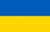 Ukraine UA Addr. 24